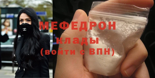 гашик Володарск