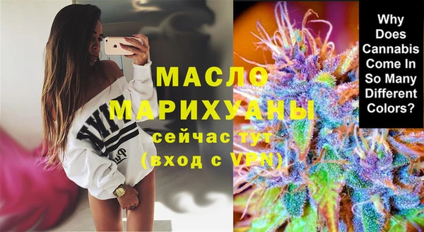 гашик Володарск