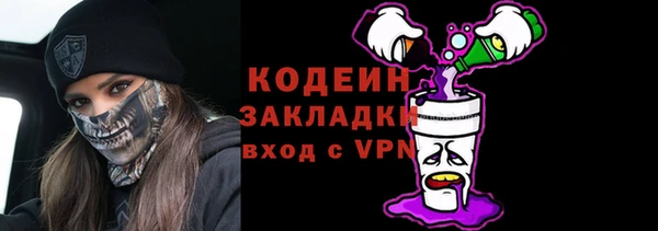 скорость Вязники