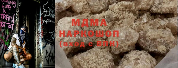 скорость Вязники