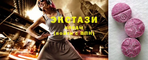 скорость Вязники